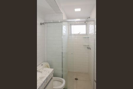 Apartamento à venda com 55m², 1 quarto e 1 vagaBanheiro