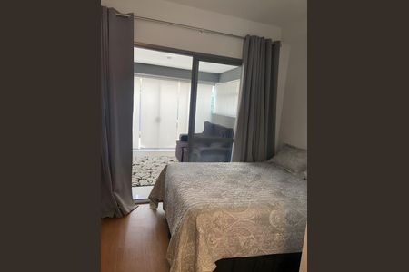 Apartamento para alugar com 43m², 1 quarto e 1 vagaStudio