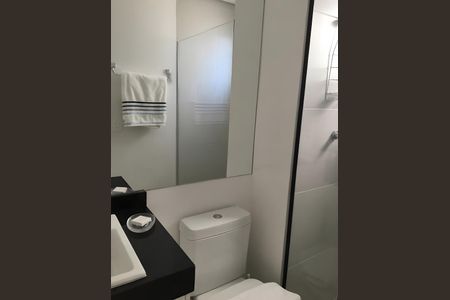 Apartamento para alugar com 43m², 1 quarto e 1 vagaBanheiro Social