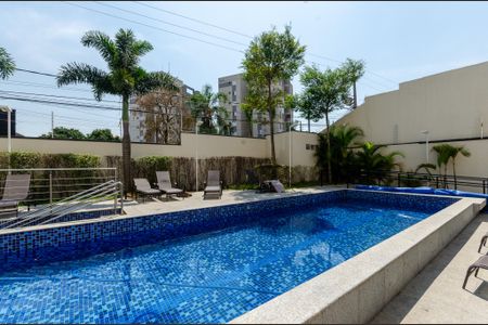 Apartamento à venda com 64m², 2 quartos e 2 vagasÁrea comum - Piscina