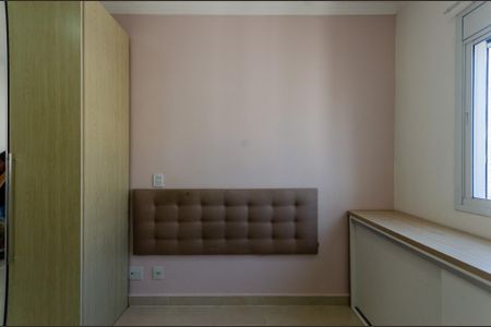 Apartamento à venda com 64m², 2 quartos e 2 vagasSuíte