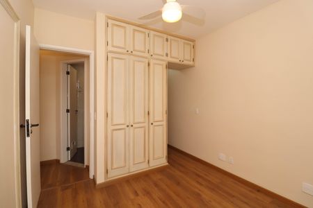 Apartamento para alugar com 75m², 2 quartos e 2 vagas Apartamento para alugar com 75m², 2 quartos e 2 vagasSuíte
