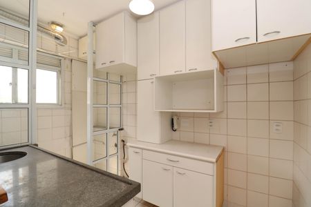 Apartamento para alugar com 75m², 2 quartos e 2 vagas Apartamento para alugar com 75m², 2 quartos e 2 vagasCozinha