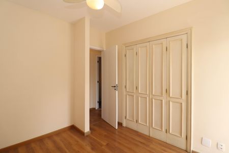 Apartamento para alugar com 75m², 2 quartos e 2 vagas Apartamento para alugar com 75m², 2 quartos e 2 vagasQuarto