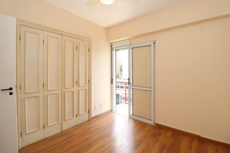 Apartamento para alugar com 75m², 2 quartos e 2 vagas Apartamento para alugar com 75m², 2 quartos e 2 vagasQuarto