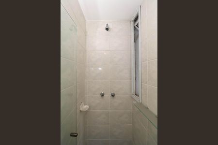 Apartamento para alugar com 75m², 2 quartos e 2 vagas Apartamento para alugar com 75m², 2 quartos e 2 vagasBanheiro