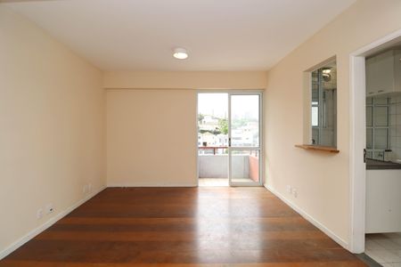 Apartamento para alugar com 75m², 2 quartos e 2 vagas Apartamento para alugar com 75m², 2 quartos e 2 vagasSala