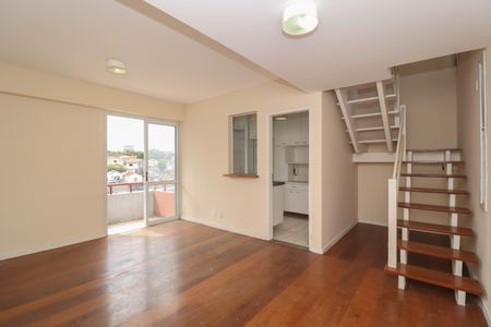 Apartamento para alugar com 75m², 2 quartos e 2 vagas Apartamento para alugar com 75m², 2 quartos e 2 vagasSala