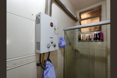 Apartamento à venda com 51m², 1 quarto e sem vagaBanheiro Corredor