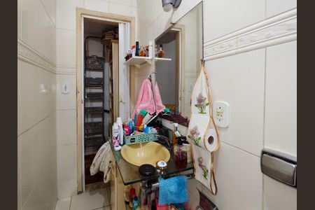 Apartamento à venda com 51m², 1 quarto e sem vagaBanheiro Corredor