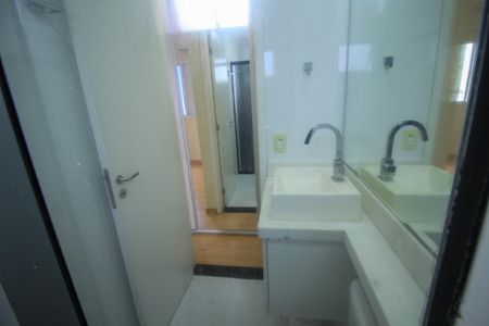 Apartamento à venda com 55m², 2 quartos e 1 vaga Apartamento à venda com 55m², 2 quartos e 1 vagaBanheiro da Suíte