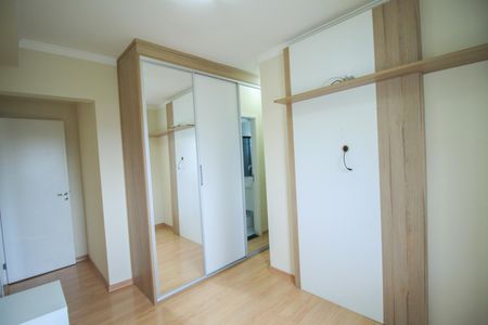 Apartamento à venda com 55m², 2 quartos e 1 vaga Apartamento à venda com 55m², 2 quartos e 1 vagaSuíte