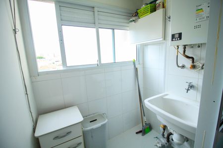 Apartamento à venda com 55m², 2 quartos e 1 vaga Apartamento à venda com 55m², 2 quartos e 1 vagaÁrea de Serviço