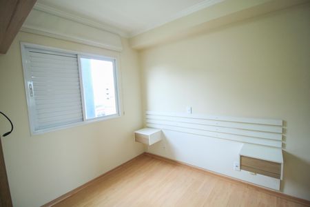 Apartamento à venda com 55m², 2 quartos e 1 vaga Apartamento à venda com 55m², 2 quartos e 1 vagaSuíte