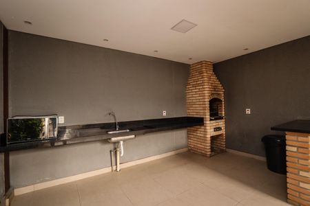 Apartamento à venda com 49m², 2 quartos e 1 vaga Apartamento à venda com 49m², 2 quartos e 1 vagaÁrea comum - Churrasqueira