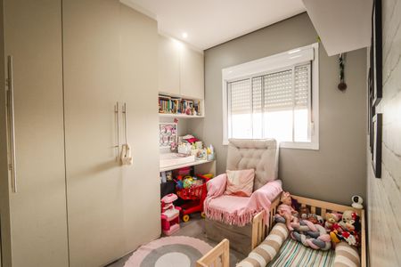 Apartamento à venda com 49m², 2 quartos e 1 vaga Apartamento à venda com 49m², 2 quartos e 1 vagaQuarto 2