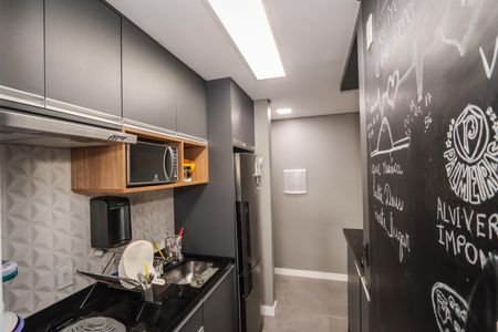 Apartamento à venda com 49m², 2 quartos e 1 vaga Apartamento à venda com 49m², 2 quartos e 1 vagaCozinha