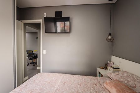 Apartamento à venda com 49m², 2 quartos e 1 vaga Apartamento à venda com 49m², 2 quartos e 1 vagaQuarto