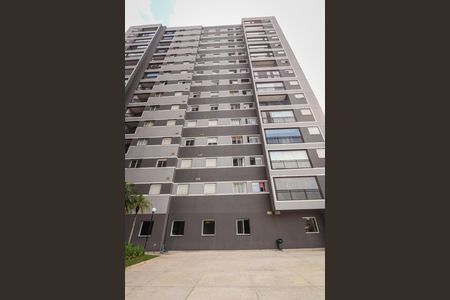 Apartamento à venda com 49m², 2 quartos e 1 vaga Apartamento à venda com 49m², 2 quartos e 1 vagaPrédio