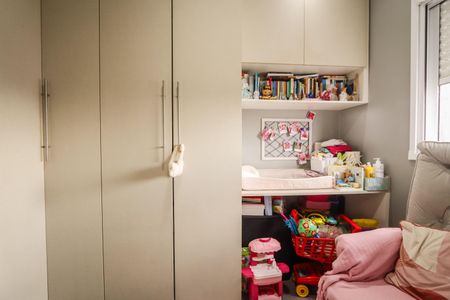 Apartamento à venda com 49m², 2 quartos e 1 vaga Apartamento à venda com 49m², 2 quartos e 1 vagaQuarto 2