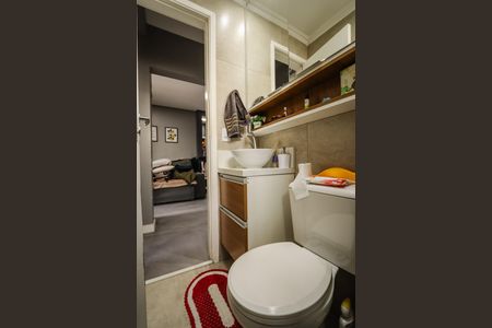 Apartamento à venda com 49m², 2 quartos e 1 vaga Apartamento à venda com 49m², 2 quartos e 1 vagaBanheiro