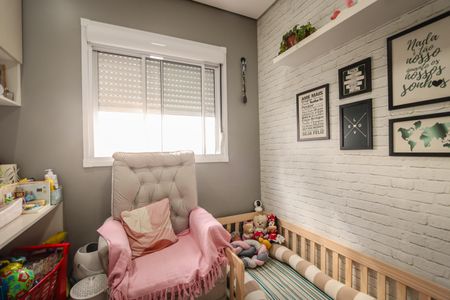 Apartamento à venda com 49m², 2 quartos e 1 vaga Apartamento à venda com 49m², 2 quartos e 1 vagaQuarto 2