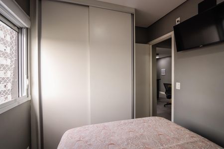 Apartamento à venda com 49m², 2 quartos e 1 vaga Apartamento à venda com 49m², 2 quartos e 1 vagaQuarto