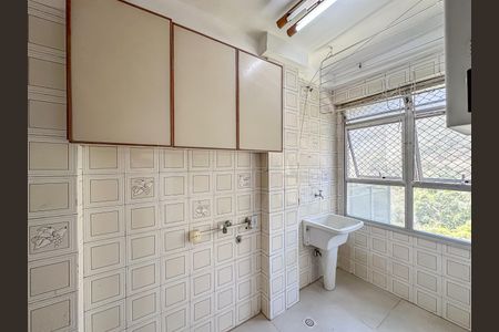 Apartamento para alugar com 97m², 2 quartos e 1 vaga Apartamento para alugar com 97m², 2 quartos e 1 vagaÁrea de Serviço