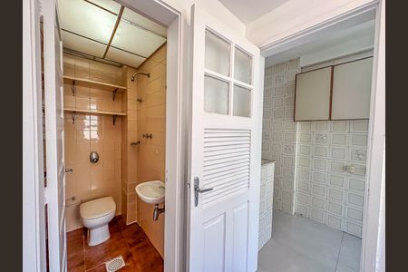 Apartamento para alugar com 97m², 2 quartos e 1 vaga Apartamento para alugar com 97m², 2 quartos e 1 vagaÁrea de Serviço Banheiro