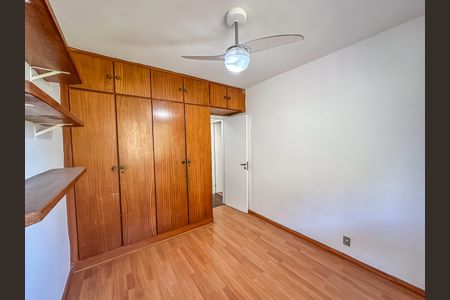 Apartamento para alugar com 97m², 2 quartos e 1 vaga Apartamento para alugar com 97m², 2 quartos e 1 vagaQuarto 2