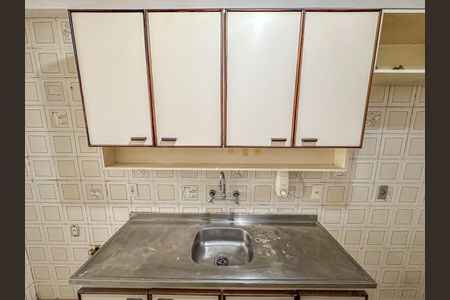 Apartamento para alugar com 97m², 2 quartos e 1 vaga Apartamento para alugar com 97m², 2 quartos e 1 vagaCozinha - Torneira