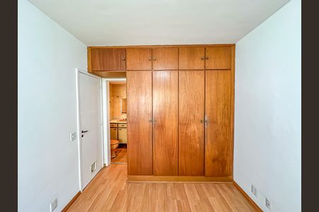 Apartamento para alugar com 97m², 2 quartos e 1 vaga Apartamento para alugar com 97m², 2 quartos e 1 vagaQuarto Suíte 1
