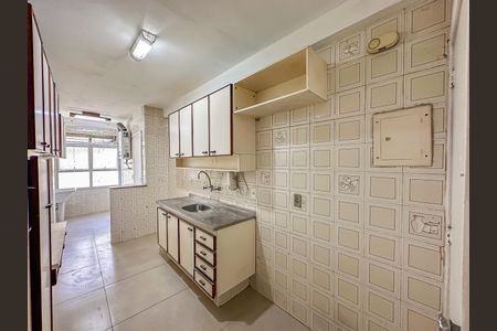Apartamento para alugar com 97m², 2 quartos e 1 vaga Apartamento para alugar com 97m², 2 quartos e 1 vagaCozinha