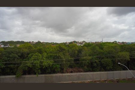 Apartamento à venda com 40m², 2 quartos e 1 vagaQuarto 2 - Vista