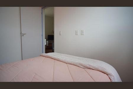 Apartamento à venda com 40m², 2 quartos e 1 vagaQuarto 1