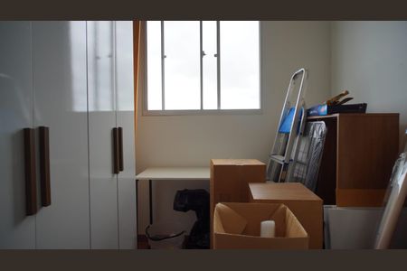 Apartamento à venda com 40m², 2 quartos e 1 vagaQuarto 2