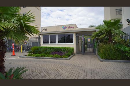 Apartamento à venda com 40m², 2 quartos e 1 vagaFachada e portaria