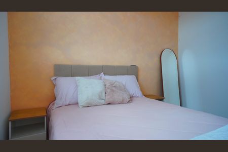 Apartamento à venda com 40m², 2 quartos e 1 vagaQuarto 1 