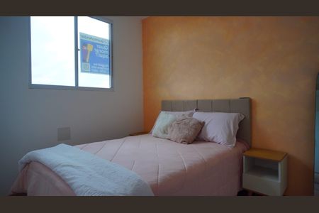 Apartamento à venda com 40m², 2 quartos e 1 vagaQuarto 1