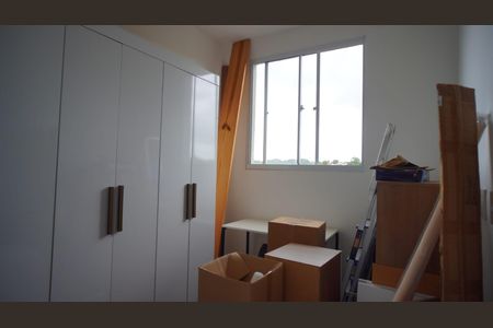 Apartamento à venda com 40m², 2 quartos e 1 vagaQuarto 2