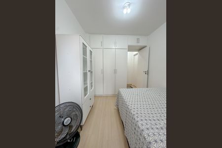 Apartamento à venda com 65m², 2 quartos e 1 vaga Apartamento à venda com 65m², 2 quartos e 1 vagaQuarto 1