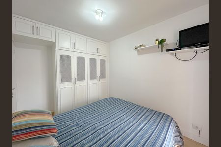 Apartamento à venda com 65m², 2 quartos e 1 vaga Apartamento à venda com 65m², 2 quartos e 1 vagaQuarto 2