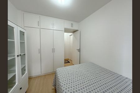 Apartamento à venda com 65m², 2 quartos e 1 vaga Apartamento à venda com 65m², 2 quartos e 1 vagaQuarto 1