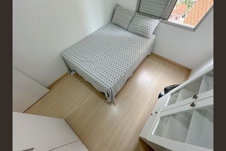 Apartamento à venda com 65m², 2 quartos e 1 vaga Apartamento à venda com 65m², 2 quartos e 1 vagaQuarto 1