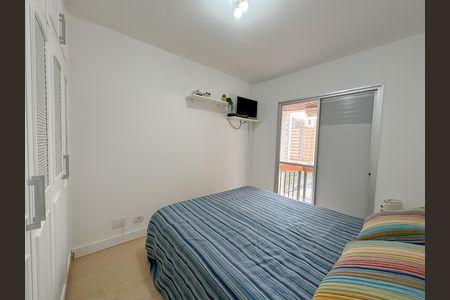 Apartamento à venda com 65m², 2 quartos e 1 vaga Apartamento à venda com 65m², 2 quartos e 1 vagaQuarto 2