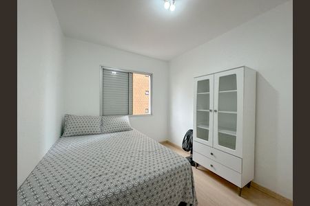 Apartamento à venda com 65m², 2 quartos e 1 vaga Apartamento à venda com 65m², 2 quartos e 1 vagaQuarto 1