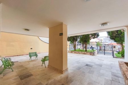 Apartamento à venda com 48m², 1 quarto e sem vagaEntrada