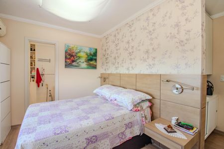 Apartamento à venda com 94m², 3 quartos e 2 vagasSuíte