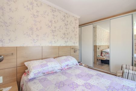 Apartamento à venda com 94m², 3 quartos e 2 vagasSuíte