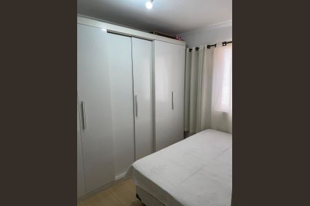 Quarto de apartamento à venda com 2 quartos, 60m² em Brás, São Paulo